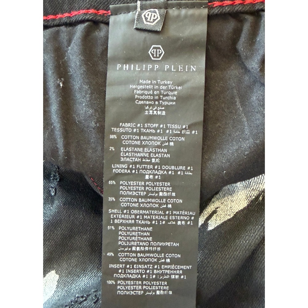 Philipp Plein Super Straight Cut Black White Tie-Dye Jeans Sz 30 | Rare Capsule - Picture 9 of 11